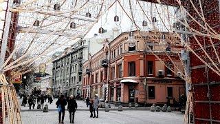 Прогулки по Москве: Старый Арбат/Old Arbat in Moscow