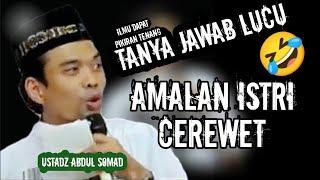 CERAMAH LUCU UAS‼️FULL TANYA JAWAB UAS TERBARU 2024