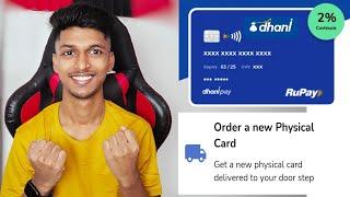 Dhani one Freedom Card Online kaise order Kare & Dhani credit card apply