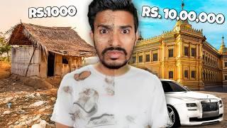 ₹1,000 vs ₹10 Lakh Vacation | The Ultimate Travel Challenge!