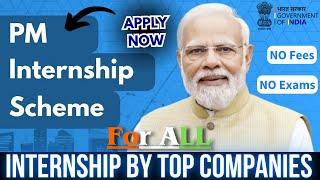 PM Internship Program 2024 | How to Get FREE Internship | Online Apply Process | Complete Details