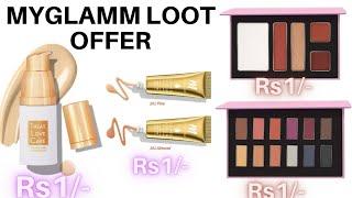 buy 1 get 1 free products | Myglamm Biggest loot Offer | Free Products loot | Shopping Loot today