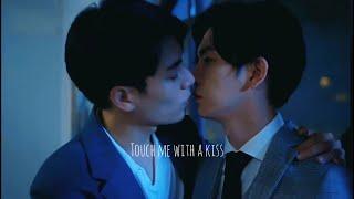 [BL] Gao Shi De & Zhou Shu Yi | we best love [ No.1 For you/Fight for Mr.second] FMV