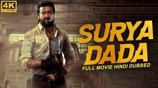 SURYA DADA - Superhit Hindi Dubbed Full Movie | Suriya, Anushka Shetty, Hansika Motwani |South Movie