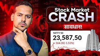 Reason behind market crash || stock market crash today || Investor Kazi