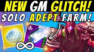 New Liminality FAST & EASY Grandmaster GLITCH Guide! How ANYONE Can Beat NIGHTFALL Solo! Destiny 2