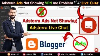 Adsterra Ads Not Showing in Chrome VPN & RDP | Adsterra Ads Not Showing on Blogger Problem Solutions