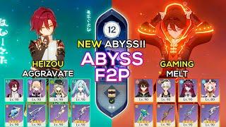 [F2P] Heizou Aggravate & Gaming Melt | Spiral Abyss 5.4 | Genshin Impact