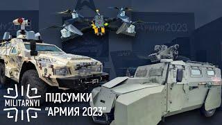 Як війна в Україні змінює російське озброєння. Огляд виставки "Армия-2023"