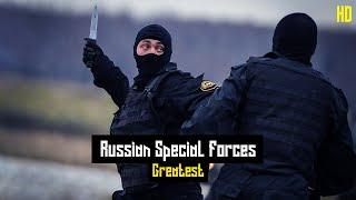 Russian Special Forces||Spetsnaz GRU, FSB|| Greatest(2020ᴴᴰ)