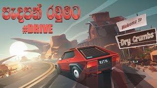 Drive Car Game | Low Size Game