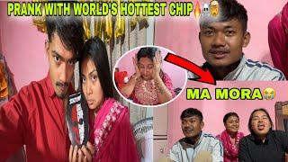 JOLOCHIP PRANK VAI BUHARI !! World'sHottest CHIPS SABAI FAMILY KO RUWABASI NAI VAYO