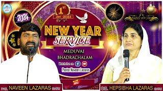 New Year Service-2024 || 01st Jan 2024 || MSG PAS.NAVEEN LAZARAS GARU || #live