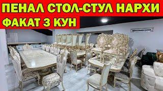 НОВОГОДНИЕ СКИДКИ. ПЕНАЛЛАР СТОЛ-СТУЛ НАРХЛАРИ АРЗОНЛАДИ. COMFORT MEBEL