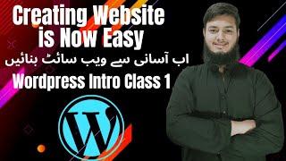 How to create free website using wordpress  | Wordpress Class 1 | Abdul Moid Khan Developers Thrill