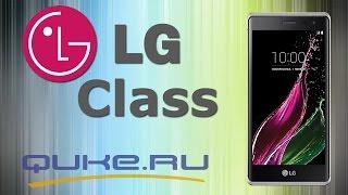 Обзор LG Class H650E ◄ Quke.ru ►