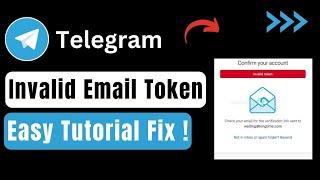 Telegram Invalid Email Token !