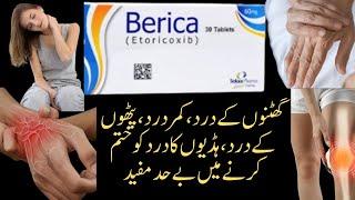 Berica tablet uses in Urdu |Etoricoxib benefits,side effects