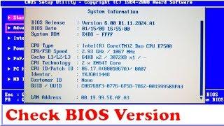 HOW TO CHECK THE BIOS VERSION | Find BIOS Version | technical adan