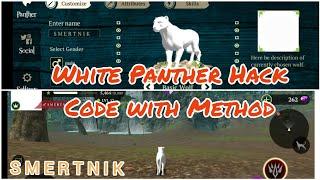 Panther Online.(Code).How to make White Panther.Basic Wolf By S M E R T N I K!