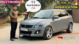 Swift dzire पे करवा दिया Bmw का Paint Swift Dezire Modified Headlight & Customised Tail Light