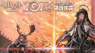 [Arknights] 4.5 Year Anniversary Event PV