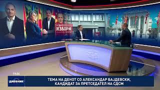 Тема на денот со Александар Бајдевски, кандидат за претседател на СДСМ
