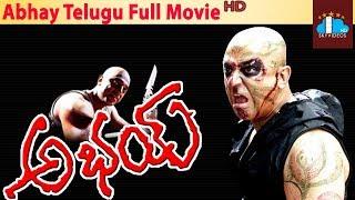 Abhay Telugu Full Length Movie | Kamal Haasan | Raveena Tandon | Manisha Koirala @skyvideostelugu