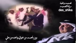 شيلة العاني صوت يام مهداه الى علي بن حمري رايه الشعر