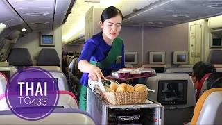 THAI AIRWAYS TG433 SMOOTH AS SILK BANGKOK TO JAKARTA