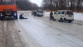 Гололед 12.02.16 г. и номер 666 Дальнереченск. The ice on the road ! Russia