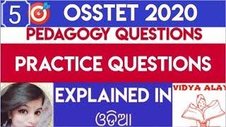 Osstet exam 2020||osstet pedagogy questions part-5||osstet pedagogy class||#osstet2020#bseodisha