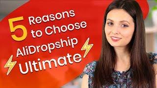 AliDropship Ultimate Store Review: 5 Reasons to Choose It Over Cheaper Option