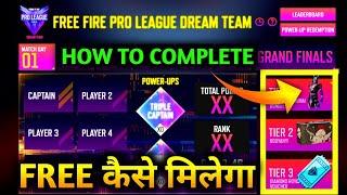 FFPL dream team challenge free fire/free fire pro league dream team/how to make FFPL dream team