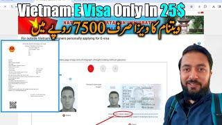 Vietnam E Visa Apply On Pakistani Passport Only In 25 $ | Visa For Pakistani | Travel With Adil