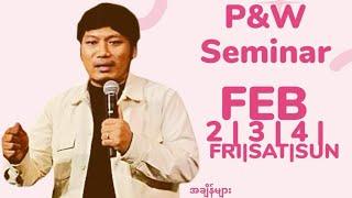 Praise & Worship Seminar :  Saya Khualpi - Day1