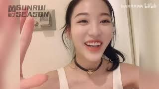 [ENG/THAI SUB] 190916 孙芮 Sun Rui VLOG - VLOG in Japan part 2 日本下集