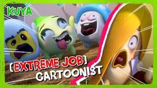 [EXTREME JOB] CARTOONIST | Up against deadline and crazy fans who can't wait | KUYA(쿵야)