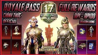 PUBG MOBILE ROYALE PASS SEASON 17 OFFICIAL | RP SEASON 17 |  ROYALE PASS S17 1 TO 100 FULL REWARDS