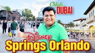 First impression of DISNEY SPRINGS Orlando | Chhota Dubai 