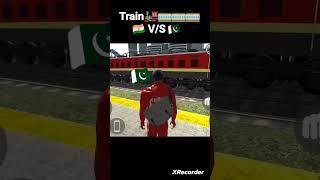 train competition vs  #tda #indianbikedriving3d #india #trending #sortvideo #sorts