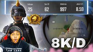 WORLD's HIGHEST 8 KD Russian TPP Claw Conqueror EM7EVEN PUBGM BEST Moments in PUBG Mobile