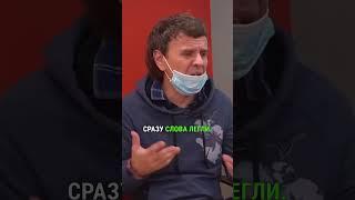 ГУБИН ПРО ПЕСНЮ "НОЧЬ" #звезды #скандал #секрет #губин