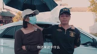 相亲场上的离谱要求与现实碰撞 #相亲 #相亲奇葩事 #震惊了