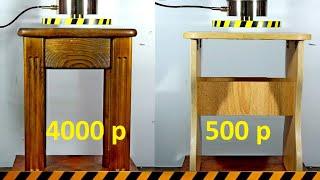 HYDRAULIC PRESS VS EXPENSIVE AND CHEAP STOOL