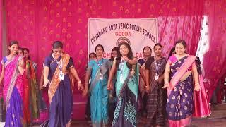 DAYANAND ARYA VEDIC PUBLIC SCHOOL GODDA CHILDRENS DAY CELEBRATION 14 NOVEMBER 2023