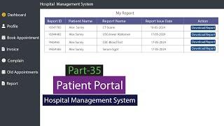 get medical report inside patient portal ( HMS Part-35)