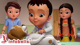 Pappuki Vaccindi Jvaram - Doctor Doctor Pretend Play | Telugu Rhymes for Children | Infobells