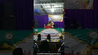 tabligh Akbar bersama bpk ustadz Yudi Prayoga kyai cabe rawit Subang Jawa barat part 3