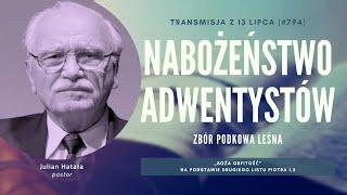 Nabożeństwo Adwentystów - Podkowa Leśna (240713-#794)